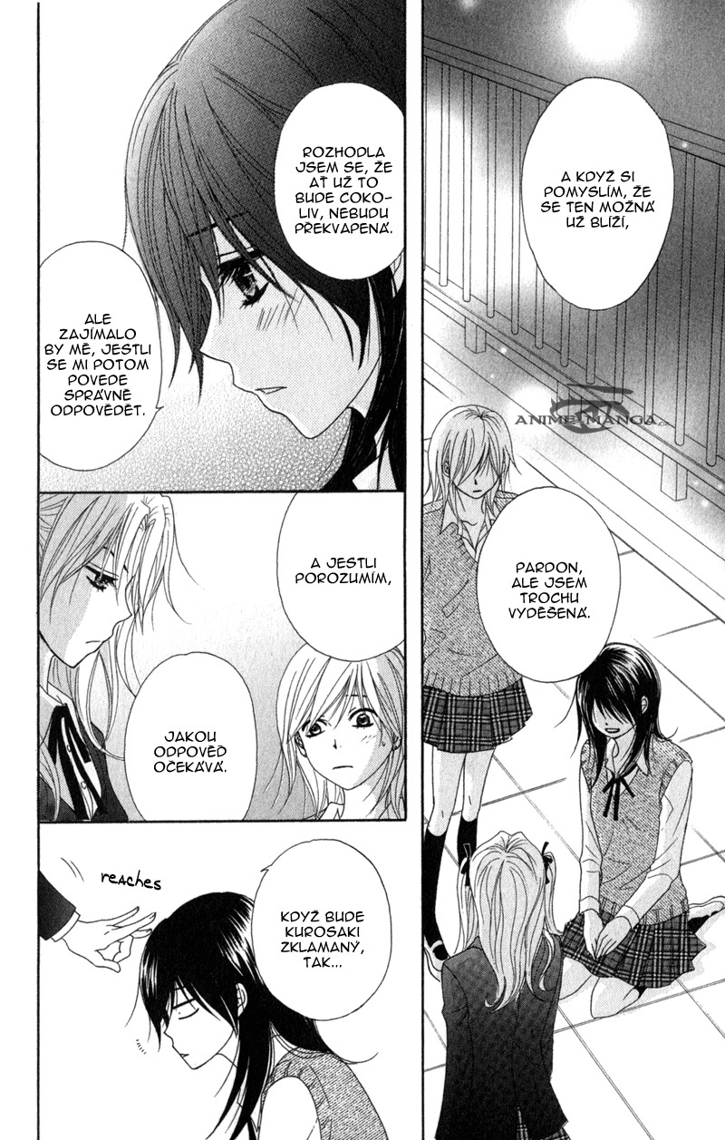 Dengeki Daisy v07 c33 - 122.jpg